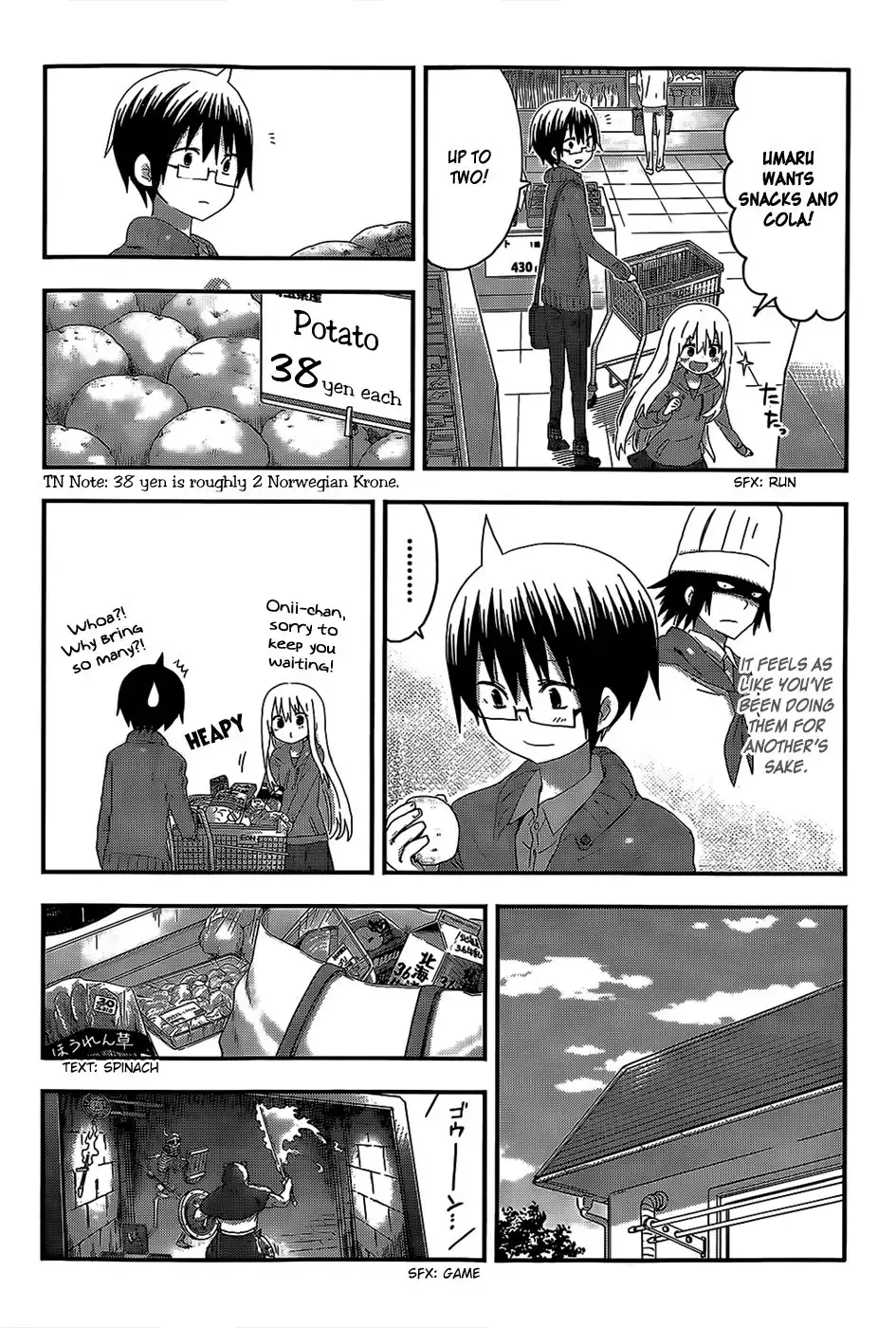 Himouto! Umaru-chan Chapter 99 9